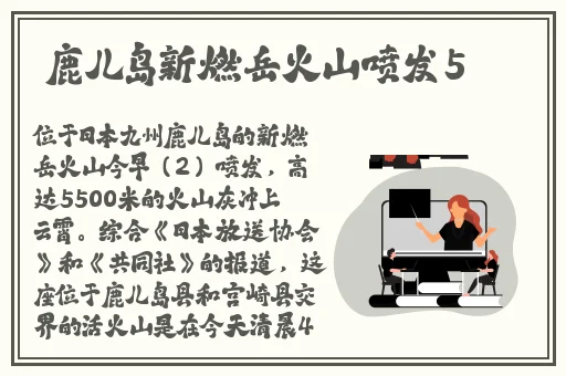 妈妈的朋友5线观超清